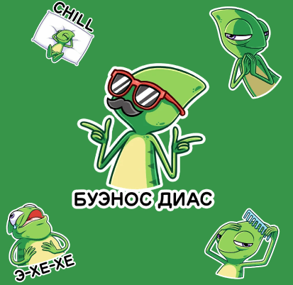 “Халява, приди!” — сказали студенты. И она пришла...в виде мобильного приложения ✅